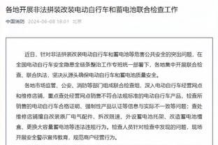 德转：严鼎皓从武汉三镇加盟成都蓉城，转会费约为250万人民币